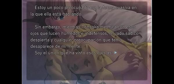  Fate Hollow Aataraxia Rin Tohsaka y Shirou Emiya sexo con amor (Beginners) español